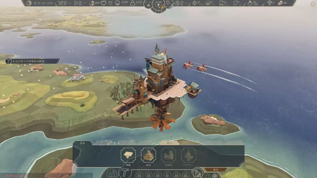 �����е۹�����ʽ�Ƴ� �ر��������������н���