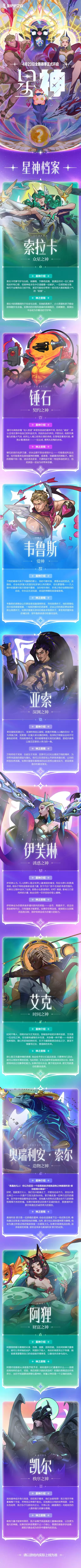 �����֮սs17������������