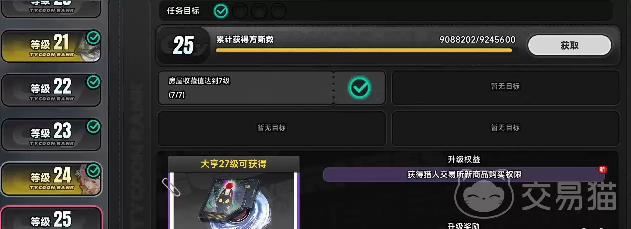 �컷���ȼ����������컷���������������뼼�ɷ���