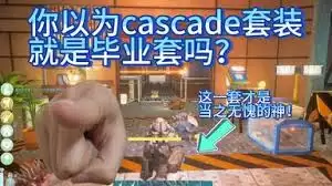 �������������׿Ʒ��������ô����