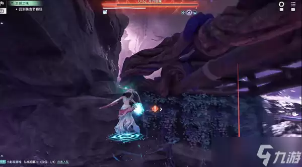 ������ҫ���������4��BOSS�����ӿε�λ�Ƽ�