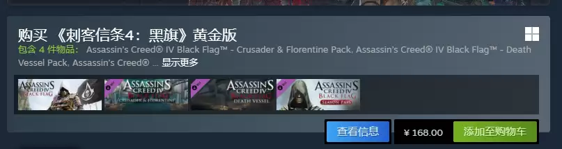 ���̷����ˣ����̿�������ϵ�ж����ƷSteam�����۸�����
