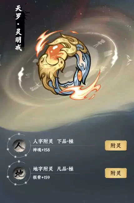 �������;��װ��ϵͳ�淨���