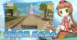 �ɷ��ط�ħ�ﶴ�߸�����ôͨ��-�ɷ��ط�ħ�ﶴ�߸����򷨹���