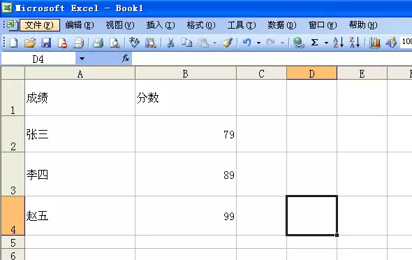 excel������ô���ô�ӡ��������-���ô�ӡ�������ߵ���ϸ����