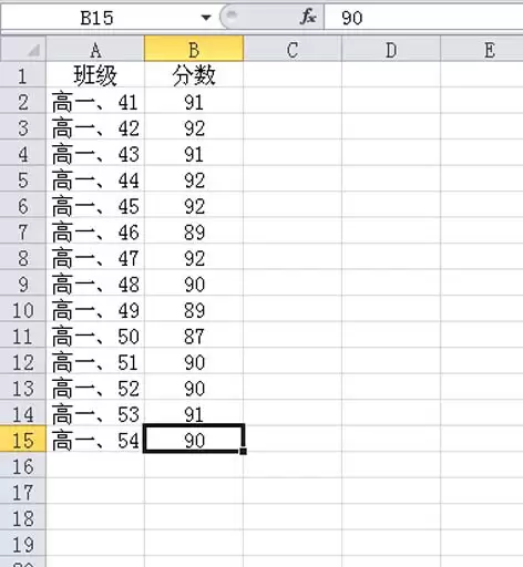 excel������ô���ò�ɫ�Ľ���ͼ��-���ò�ɫ�Ľ���ͼ������ϸ����