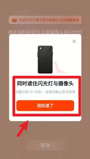 ���ʼ���ռ�app��ôʹ��-���ʼ���ռ�appʹ��ָ��