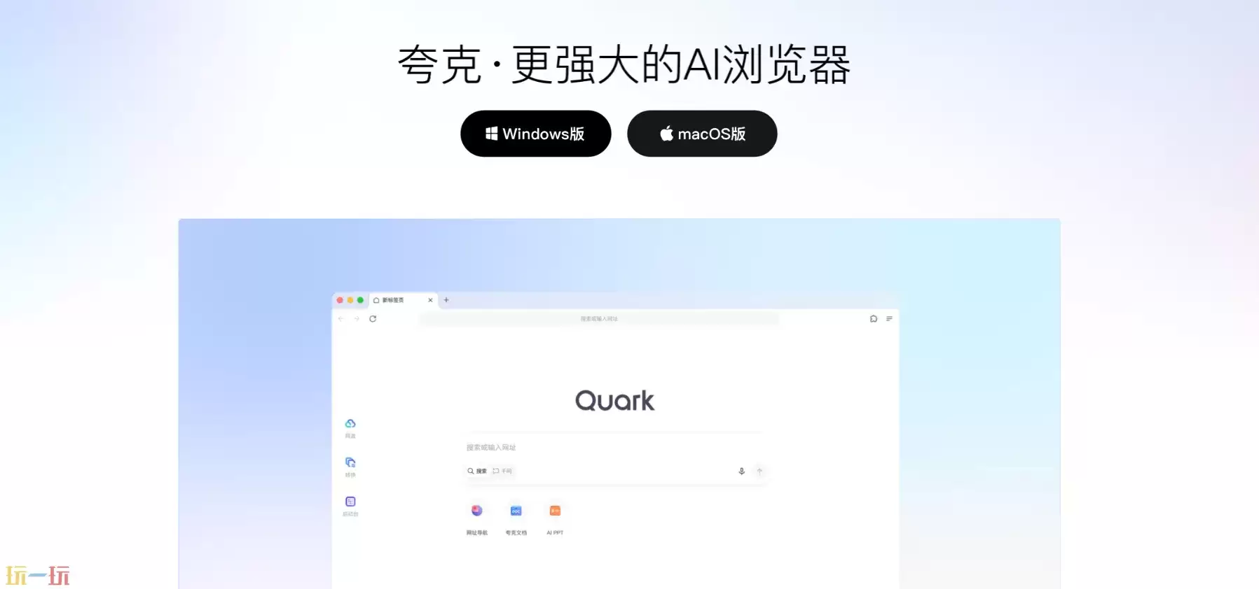 ��������������ҳ������� �����ҳ����ڷ���