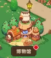 ����ɣ����ˡ�����ݹ��ܽ�������