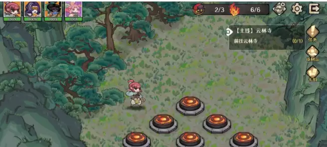 ���Ž�2�����������������淨����