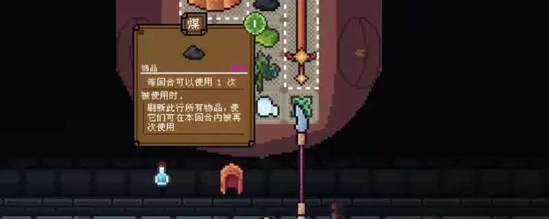 ������Ӣ�ۡ�����;�ɾͽ���ָ��-��ϸ�������