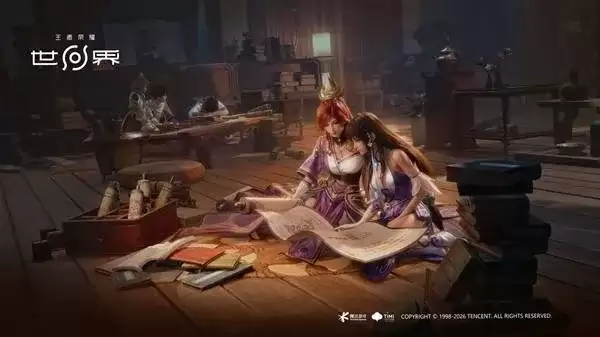 ��������ҫ��������ʩ���ܽ���-������������й���