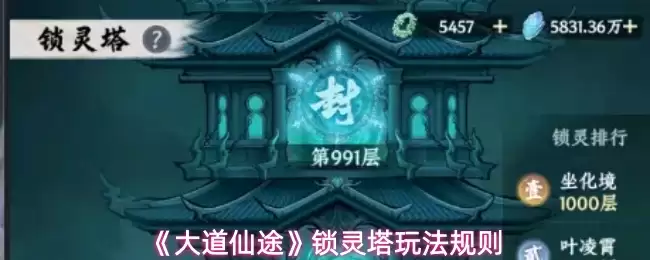 �������;���������淨����