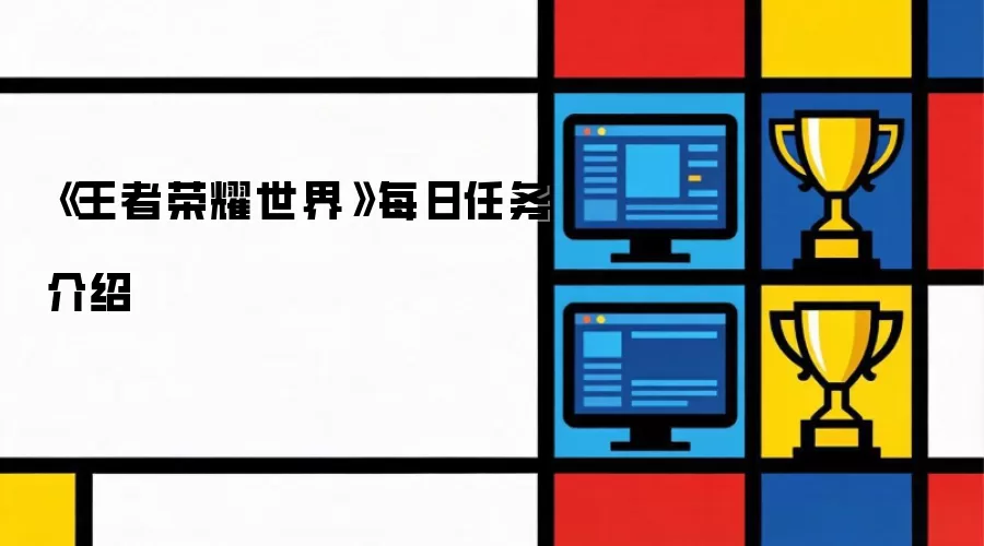 ��������ҫ���硷ÿ���������