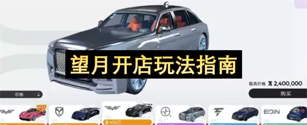 ���¿����淨ָ��