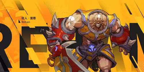 ���֮��������ô��ש ���֮���������ΰ�ש����