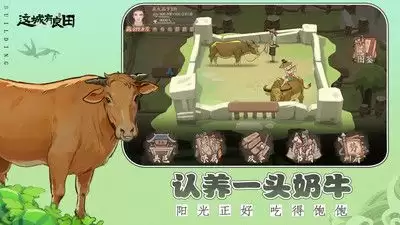 ��������������⥱������ʹ��-��������������⥱�����������