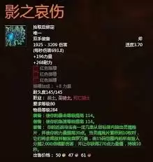 ħ������wlkӰ֮����������ô��