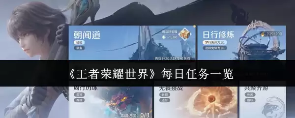 ��������ҫ���硷ÿ������һ��