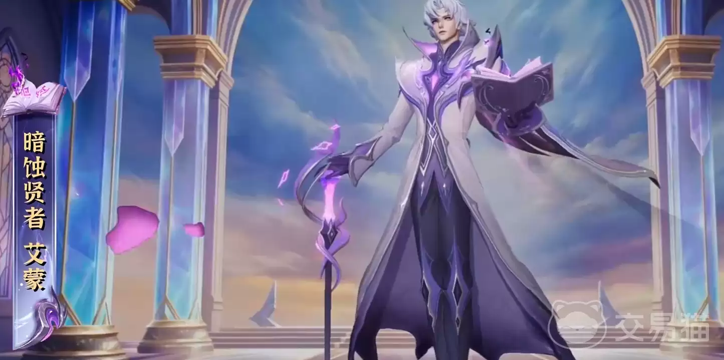 ���Ӣ�۰���ǿ�Ƚ�����ʵս����ָ��