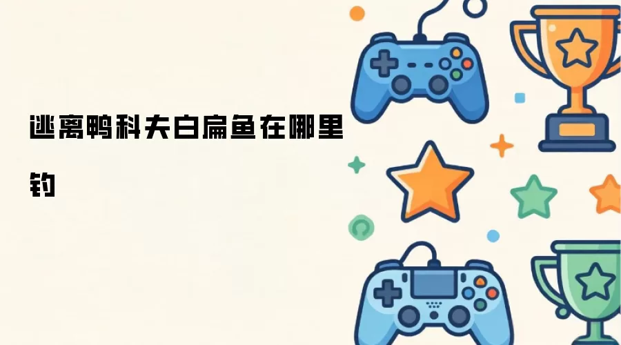 ����Ѽ�Ʒ�ױ����������