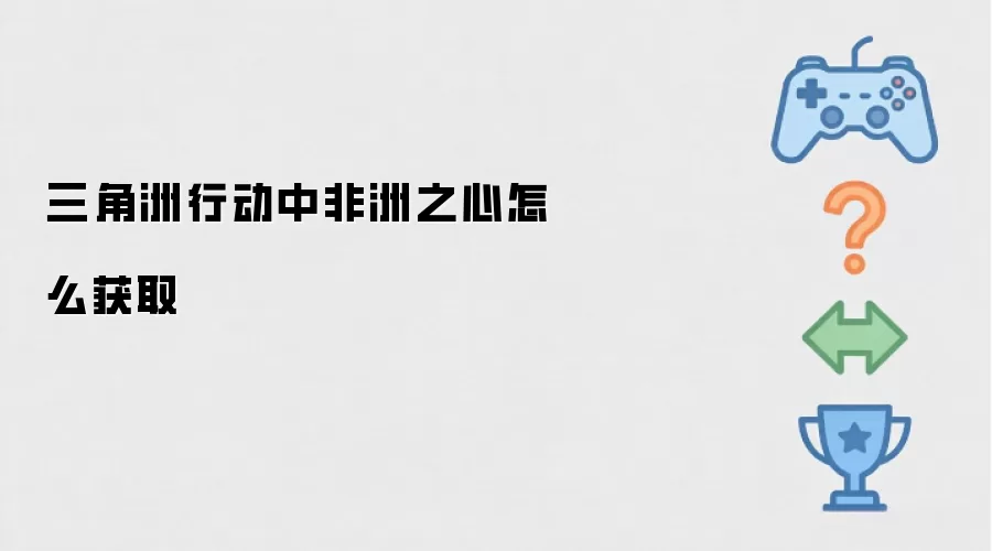 �������ж��з���֮����ô��ȡ