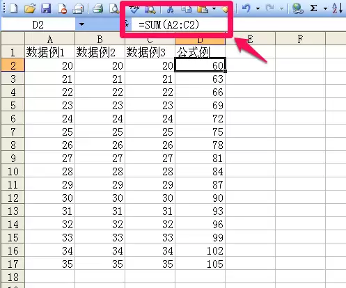 Excel��������ص�Ԫ���еĹ�ʽ-���ص�Ԫ���еĹ�ʽ����ϸ����