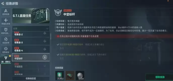 �������ж�s9�Ƚ����������ôͨ��