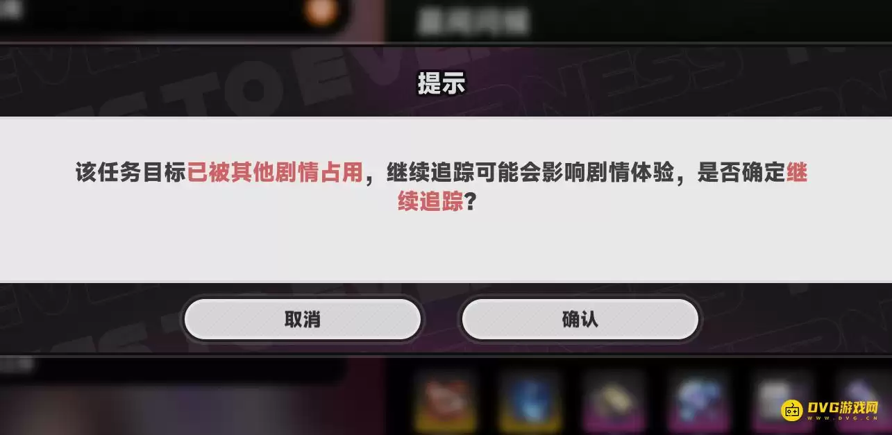 ���컷��������Ŀ���ѱ���������ռ�ü���׷�ٿ��ܻ�Ӱ�����������ô��-�������ռ��