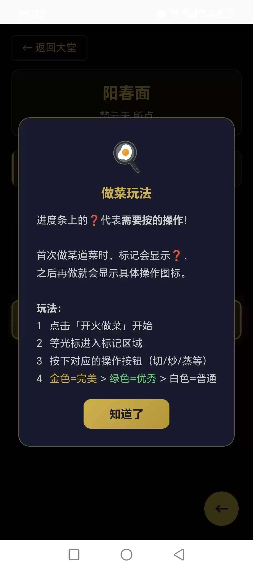 ���ֿ�ջ������ ���ֿ�ջ�淨���