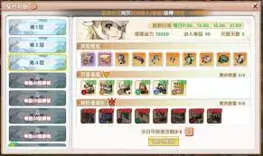 �ɷ��ط�ħ�ﶴ�߸�����ôͨ��-�ɷ��ط�ħ�ﶴ�߸����򷨹���