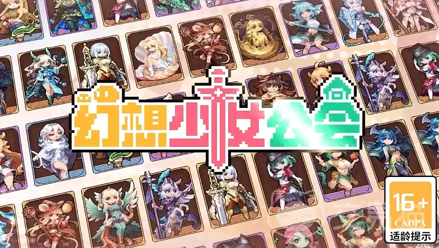 ������Ů����־������ݴ���ָ�ϻ�����Ů����־����淨����Ľ�ɫ��������