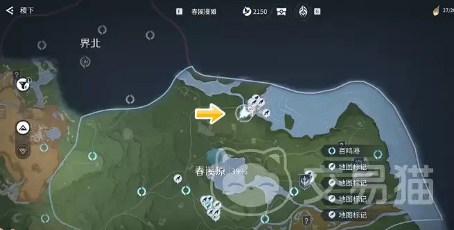 ������ҫ�����鼮�Ѽ�����������ҫȫ��ͼ�鼮λ�����ȡ����