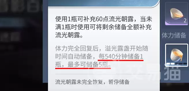 ������ҫ���������������������ҫ����������Ч�滮ָ��