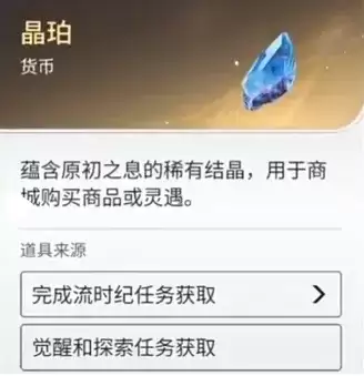 ��������ҫ���������ϵͳ���-�������Ҽ���ȡ;������