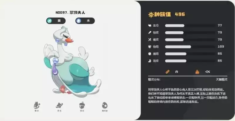 ������������硷���������Ƽ�-������ɫѡ���뼼�ܽ���