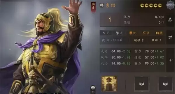 ������־�������¡���ϵ�����ٻ����淨����-������������