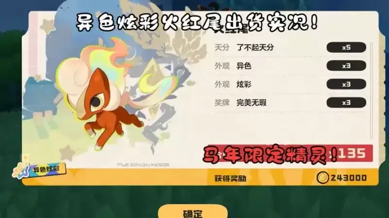 ������������硷���β��׽��λ�Ƽ�-���β��׽�������