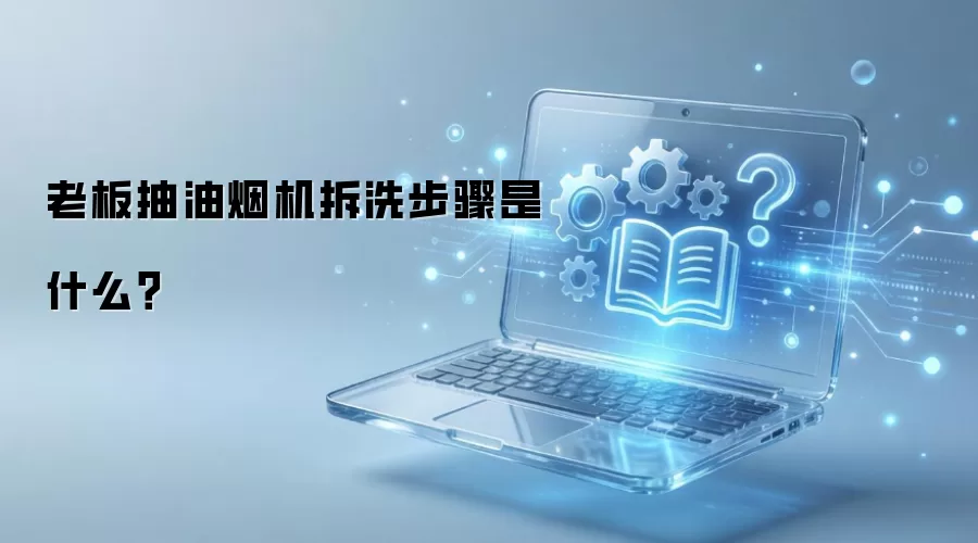 �ϰ�����̻���ϴ������ʲô��