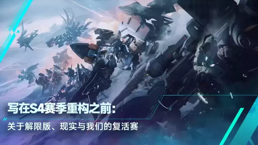 ��ɽ�ӡ����޻���S4����5��26�����ߣ��»�����Ӱ�����