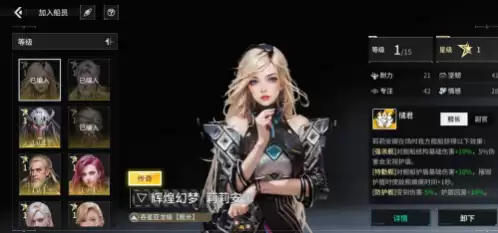 ��������꡷ά��³���ɹ���