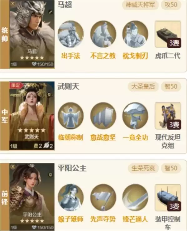 ������Ԫƽ������������ô����-������Ԫƽ���������ݴ����Ƽ�