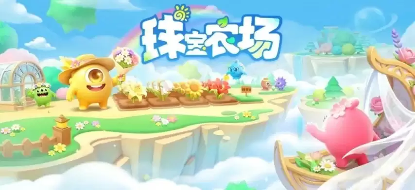 �ֻ��쳬���޶����ӣ����������ս�����ɵ�4.17������������