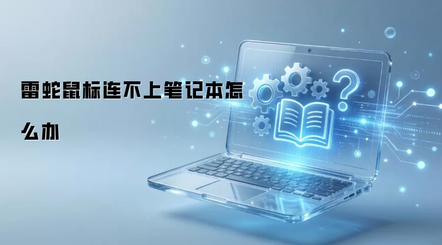 ������������ϱʼǱ���ô��