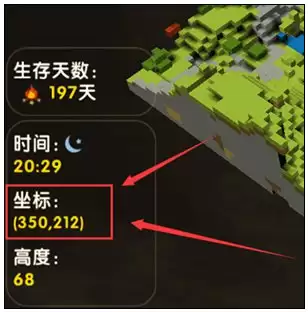 ����������ô����ͼ����