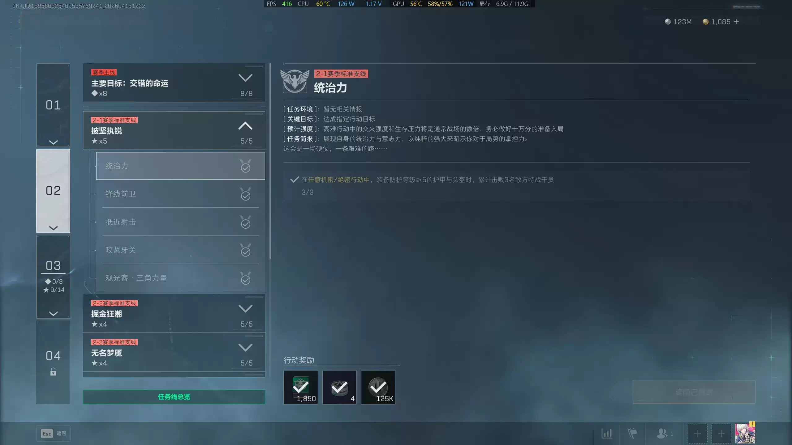 �������ж�s9ͳ����������