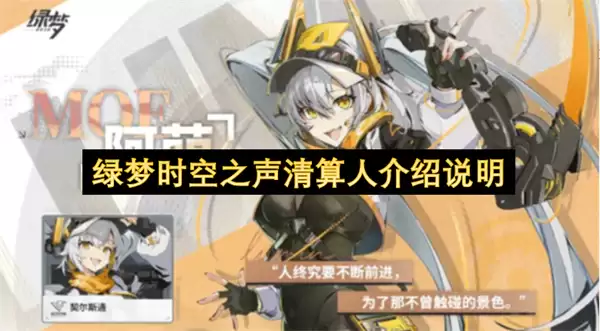 ����ʱ��֮�������˽���˵��