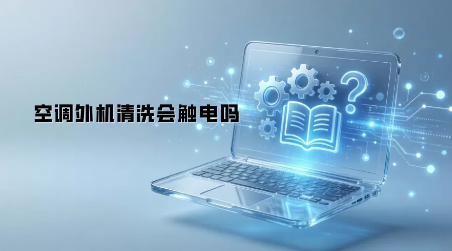 �յ������ϴ�ᴥ����