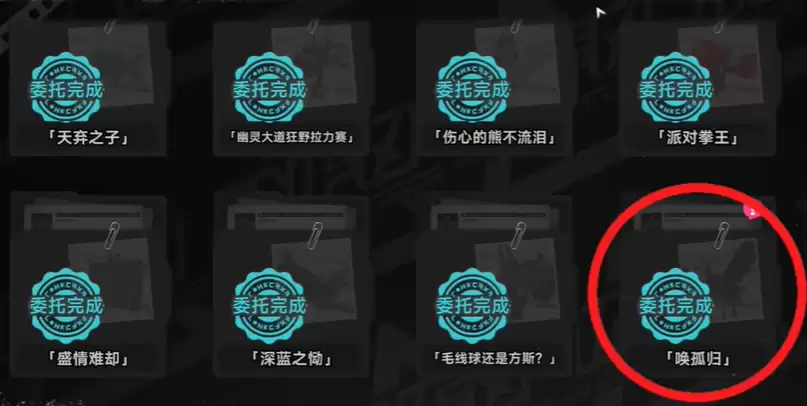 �컷����µ�������ô���