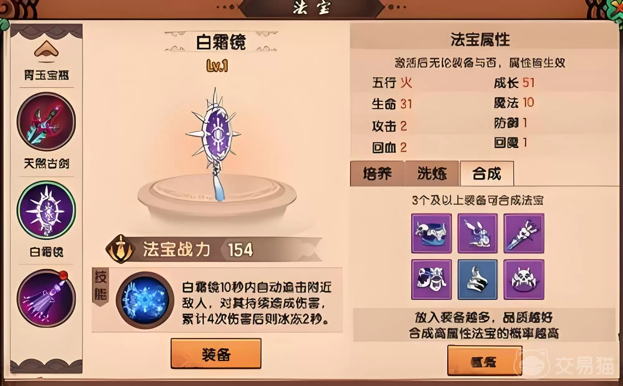 ��������֮���Ⱥƽ�ƪ��ɷ��«���Խ�����ʵսǿ������